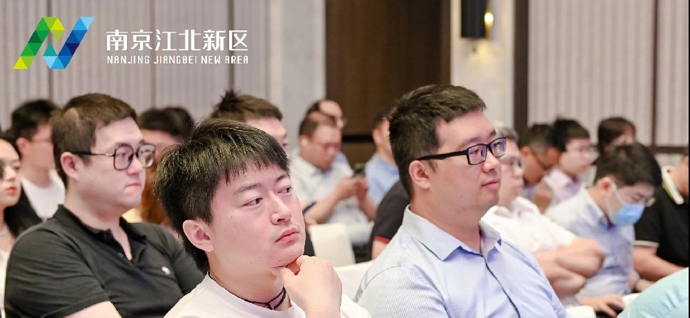 10位院士，60余名大咖齊聚新區(qū)，他們?cè)谟懻撨@件事！