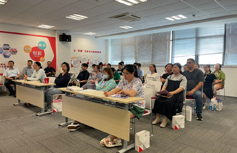 園易融 益企融｜“金融計(jì)算器”恒泰體驗(yàn)日成功舉辦！